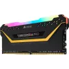 CORSAIR 16GB DDR4 3200MHz 2x8GB C16 atmiņas komplekts - Melns (atvērts iepakojums)