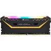 CORSAIR 16GB DDR4 3200MHz 2x8GB C16 atmiņas komplekts - Melns (atvērts iepakojums)