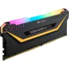 CORSAIR 16GB DDR4 3200MHz 2x8GB C16 atmiņas komplekts - Melns (atvērts iepakojums)