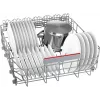 Bosch Serie 4 SBH4ECX28E Trauku mazgājamā mašīna, pilnībā iebūvējama, 14 vietas iestatījumi, 42 dB