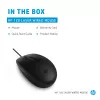 HP 128 Vadu lāzera pele, abpusēja, lāzers, USB Type-A, 1200 DPI, melna