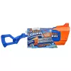 Ūdens pistole Nerf Super Soaker Rainstorm F38905L0, 650 ml