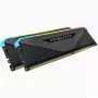CORSAIR Vengeance 16GB (2x8GB) DDR4 3200MHz CL16 atmiņas komplekts