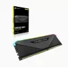 CORSAIR Vengeance 16GB (2x8GB) DDR4 3200MHz CL16 atmiņas komplekts