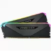 CORSAIR Vengeance 16GB (2x8GB) DDR4 3200MHz CL16 atmiņas komplekts
