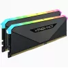 CORSAIR Vengeance 16GB (2x8GB) DDR4 3200MHz CL16 atmiņas komplekts