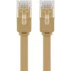 Goobay 95887 Tīkla kabelis Gaiši Brūns 5 m Cat6 U/UTP RJ-45 Zelts