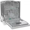 Trauku mazgājamā mašīna Gorenje GI642E90X daļēji iebūvējama, 13 komplekti, 60 cm, 47 dB, 11 L/ciklā, Energoklase E