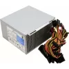 SEASONIC SSP-600ET2 600W barošanas bloks, ATX, 80 PLUS