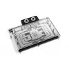Alphacool Core GeForce RTX 5080 Reference GPU ūdens dzesētājs ar aizmugures plāksni, ARGB (10248)