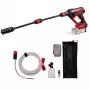 Bezvadu spiediena mazgātājs Einhell HYPRESSO 18/24-1 Elektrisks 240 l/h 24 bar