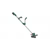 Bosch Universal GrassCut 18V-260 26 cm akumulatora trimmeris, melns, zaļš