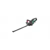 Dzīvžogu šķēres Bosch Universal HedgeCut 18V-50, 2.6 kg, akumulators 18V 2.5 Ah