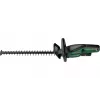 Dzīvžogu šķēres Bosch Universal HedgeCut 18V-50, 2.6 kg, akumulators 18V 2.5 Ah