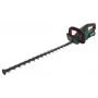 Dzīvžogu šķēres Bosch AdvancedHedgeCut 36V-65-28 Akumulators 36V 2Ah 3.5kg