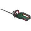 Dzīvžogu šķēres Bosch AdvancedHedgeCut 36V-65-28 Akumulators 36V 2Ah 3.5kg