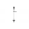 Bosch AdvancedGrassGut 36V-33 bezvadu zāles šķēres