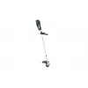 Bosch AdvancedGrassGut 36V-33 bezvadu zāles šķēres