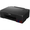 Canon PIXMA G550 MegaTank tintu printeris Krāsu 4800 x 1200 DPI A4 Wi-Fi