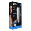 Braun Series 3 BG3530 ķermeņa matu griezējs/skūšanās aparāts Pelēks