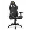Spēļu krēsls COUGAR ARMOR ELITE ROYAL ergonomisks dizains regulējams augstums