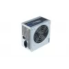 Chieftec GPB-450S barošanas bloks 450 W 20+4 pin ATX PS/2 Sudrabs