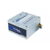 Chieftec GPB-500S barošanas bloks 500 W 20+4 kontaktu ATX PS/2 Sudrabs