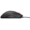 HP OMEN Vector pele, labā roka, IR LED, USB Type-A, 16000 DPI, 1 ms, Melna