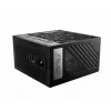 MSI MPG A850G PCIE5 barošanas bloks 850 W 24-pin ATX ATX Melns