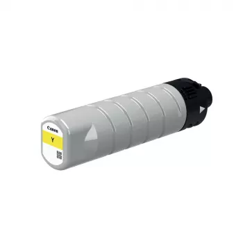 Canon PGI-7500XL Y oriģinālā dzeltenā kasetne (Super High Yield)