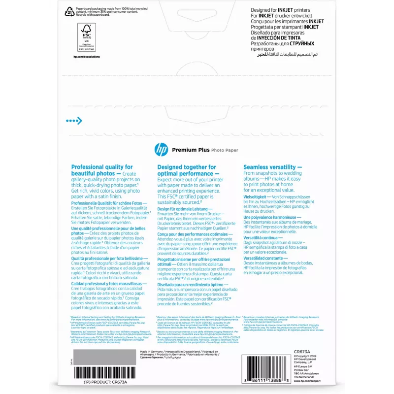 HP Premium Plus Satin fotopapīrs 300 g/m² A4 (210 x 297 mm) 20 loksnes
