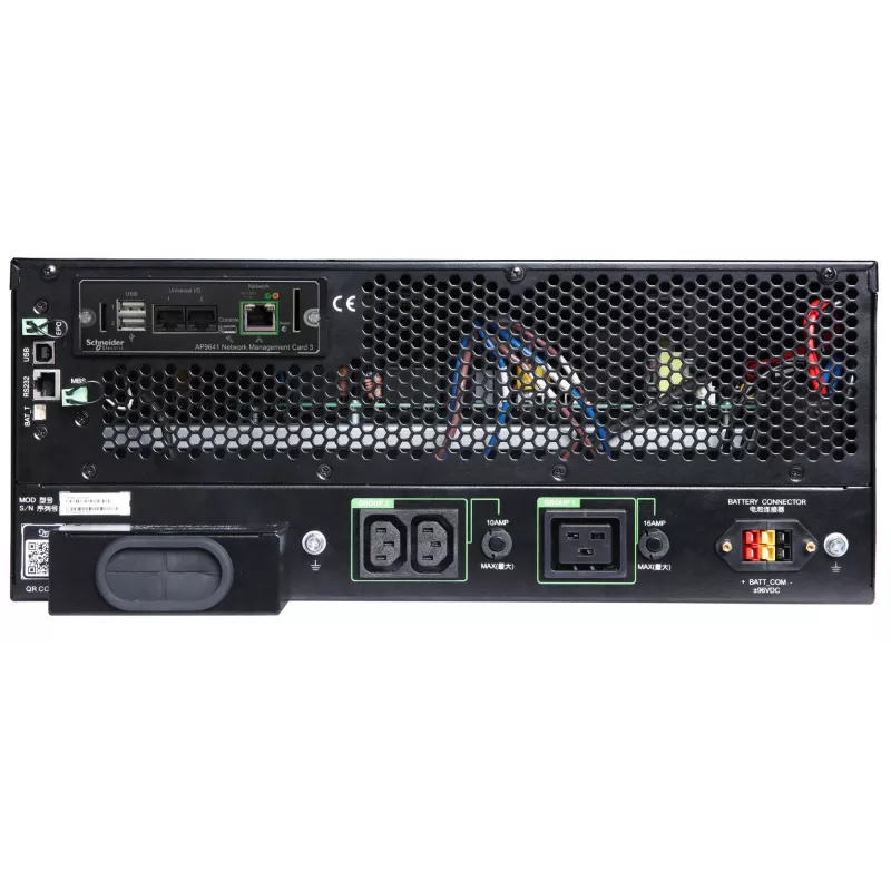 APC Smart-UPS On-Line, 5kVA/5kW, Rack/Tower, 230V, 2x IEC C13+1x IEC C19+Hard wire 3-wire (H+N+E) izejas, tīkla karte, bez sliežu komplekta