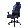 Trust GXT 714 RUYA Universāla spēļu krēsla Melns, Zils