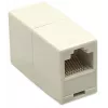 Intellinet 504225 kabeļa dzimuma mainītājs 8P8C Ziloņkaula