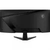 MSI MAG 346CQ dators monitors 86,4 cm (34 colli) 3440 x 1440 pikseļi UltraWide Dual Quad HD LCD Melns
