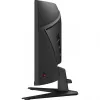 MSI MAG 346CQ dators monitors 86,4 cm (34 colli) 3440 x 1440 pikseļi UltraWide Dual Quad HD LCD Melns