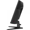 MSI MAG 346CQ dators monitors 86,4 cm (34 colli) 3440 x 1440 pikseļi UltraWide Dual Quad HD LCD Melns