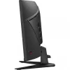 MSI MAG 346CQ dators monitors 86,4 cm (34 colli) 3440 x 1440 pikseļi UltraWide Dual Quad HD LCD Melns
