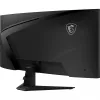MSI MAG 346CQ dators monitors 86,4 cm (34 colli) 3440 x 1440 pikseļi UltraWide Dual Quad HD LCD Melns