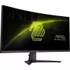 MSI MAG 346CQ dators monitors 86,4 cm (34 colli) 3440 x 1440 pikseļi UltraWide Dual Quad HD LCD Melns