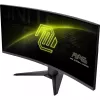 MSI MAG 346CQ dators monitors 86,4 cm (34 colli) 3440 x 1440 pikseļi UltraWide Dual Quad HD LCD Melns