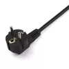 StarTech.com 2m datora strāvas Y kabelis, 18AWG, EU Schuko līdz 2x C13, 10A 250V, melns
