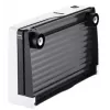 Unold 78860 elektriskā šķēlējs 100 W, balts/melns plastmasa, nerūsējošais tērauds