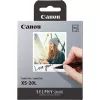 Canon XS-20L tintes un papīra komplekts – 20 izdrukas