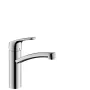 Izlietnes jaucējkrāns Hansgrohe Focus Chrome 31806000