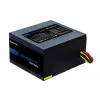 Chieftec ELP-600S barošanas bloks 600 W 20+4 pin ATX PS/2 Melns