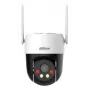 IP drošības kamera Dahua Technology 5MP fiksēta fokusa 4G Pan & Tilt (4 mm, 5MP, āra torņveida, 180° rotācija)
