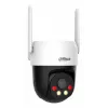 IP drošības kamera Dahua Technology 5MP fiksēta fokusa 4G Pan & Tilt (4 mm, 5MP, āra torņveida, 180° rotācija)
