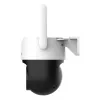 IP drošības kamera Dahua Technology 5MP fiksēta fokusa 4G Pan & Tilt (4 mm, 5MP, āra torņveida, 180° rotācija)