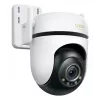 TP-Link āra Pan/Tilt drošības Wi-Fi kamera, 3K 5MP, 360°